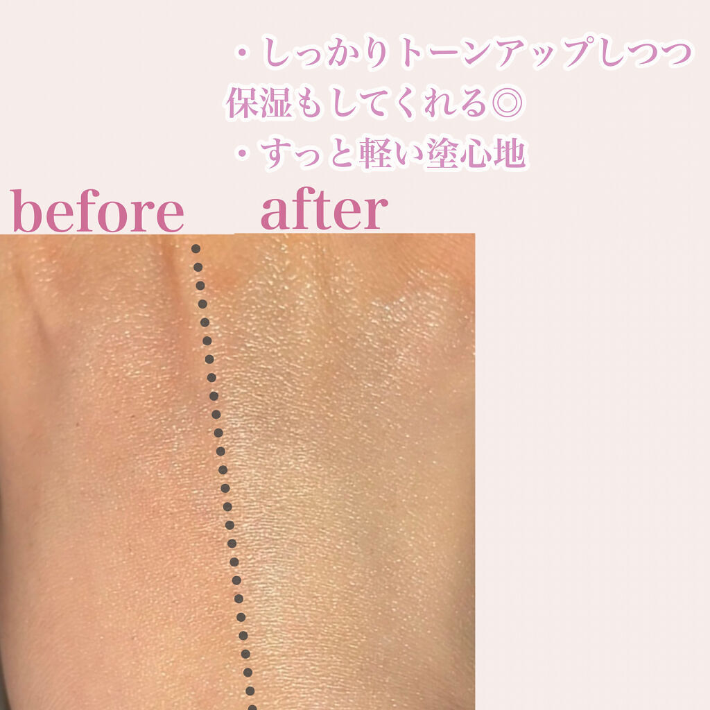 マーメイドスキンジェルUV/キャンメイク/日焼け止めジェルを使ったクチコミ（3枚目）