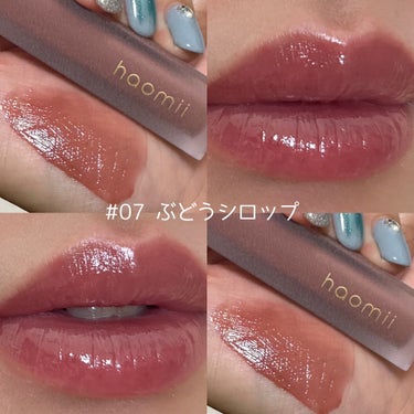 Melty flower lip tint/haomii/口紅を使ったクチコミ（3枚目）