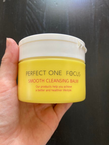 スムースクレンジングバーム/PERFECT ONE FOCUS/クレンジングバームを使ったクチコミ(1枚目)