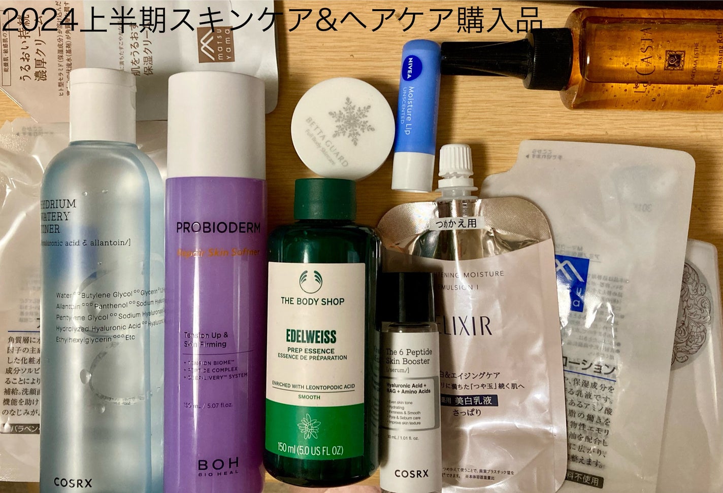 プレストポアカバー/MAJOLICA MAJORCA/プレストパウダーを使ったクチコミ(2枚目)