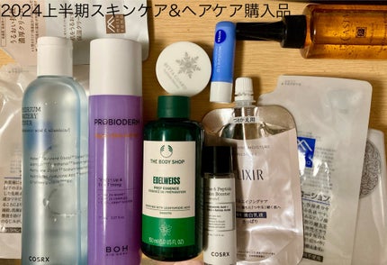 KATANA FUDE アイ ライニング ブラシ/SHISEIDO/メイクブラシを使ったクチコミ(2枚目)