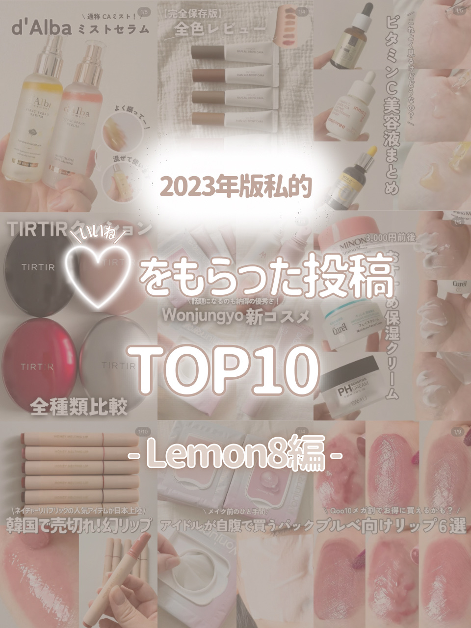 潤浸保湿 フェイスクリーム/キュレル/フェイスクリームを使ったクチコミ（1枚目）