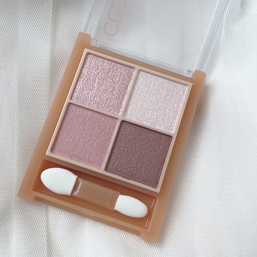 ベージュトーンアイシャドウ/CEZANNE/アイシャドウパレットを使ったクチコミ（2枚目）