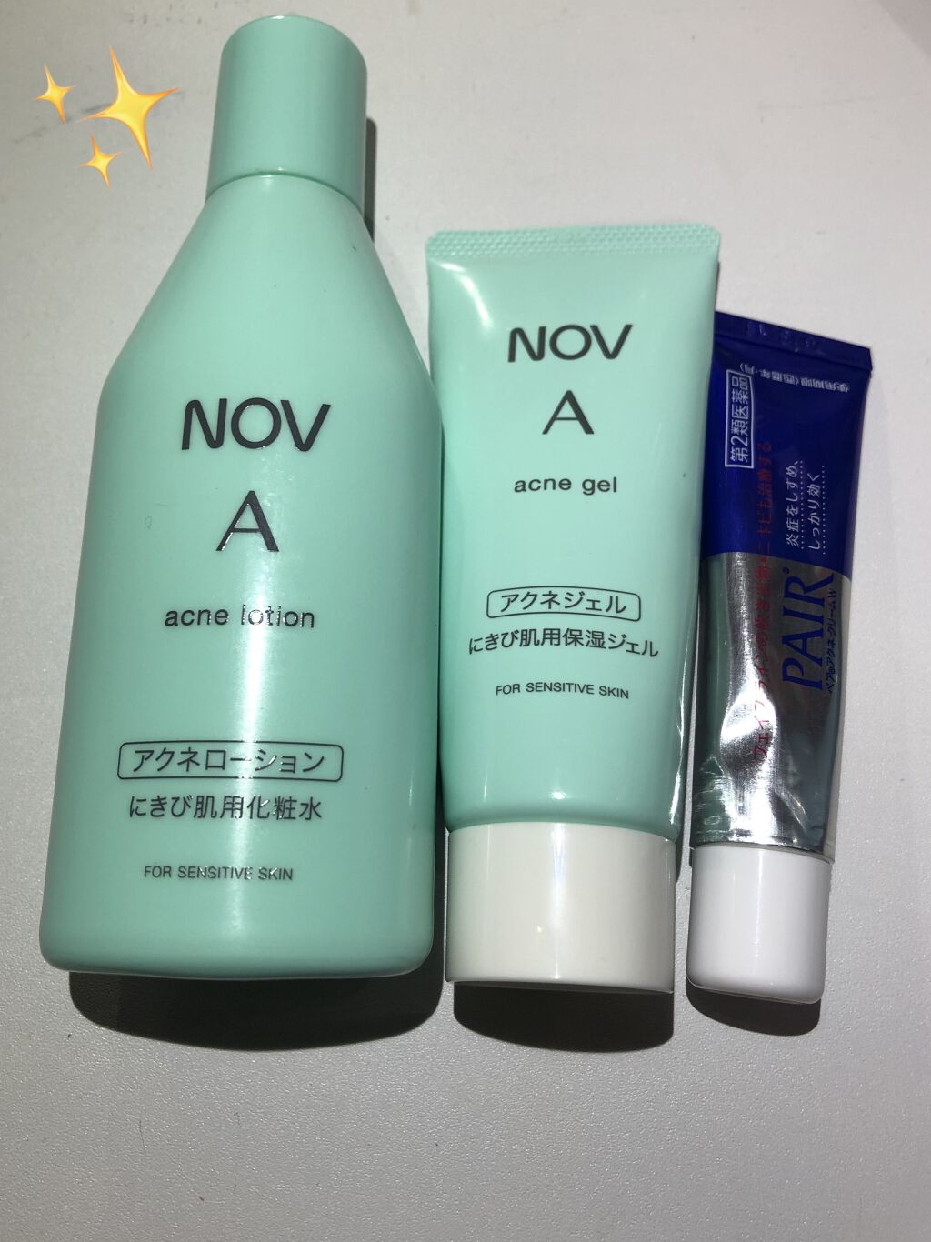 A アクネローション/NOV/化粧水を使ったクチコミ（1枚目）