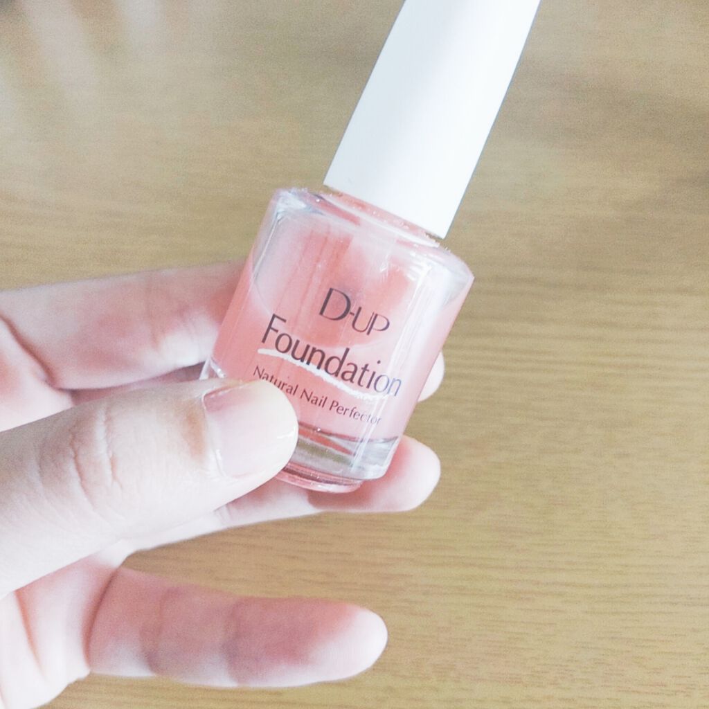 ディーアップファンデーション/D-UP/ネイルベースコートを使ったクチコミ（2枚目）