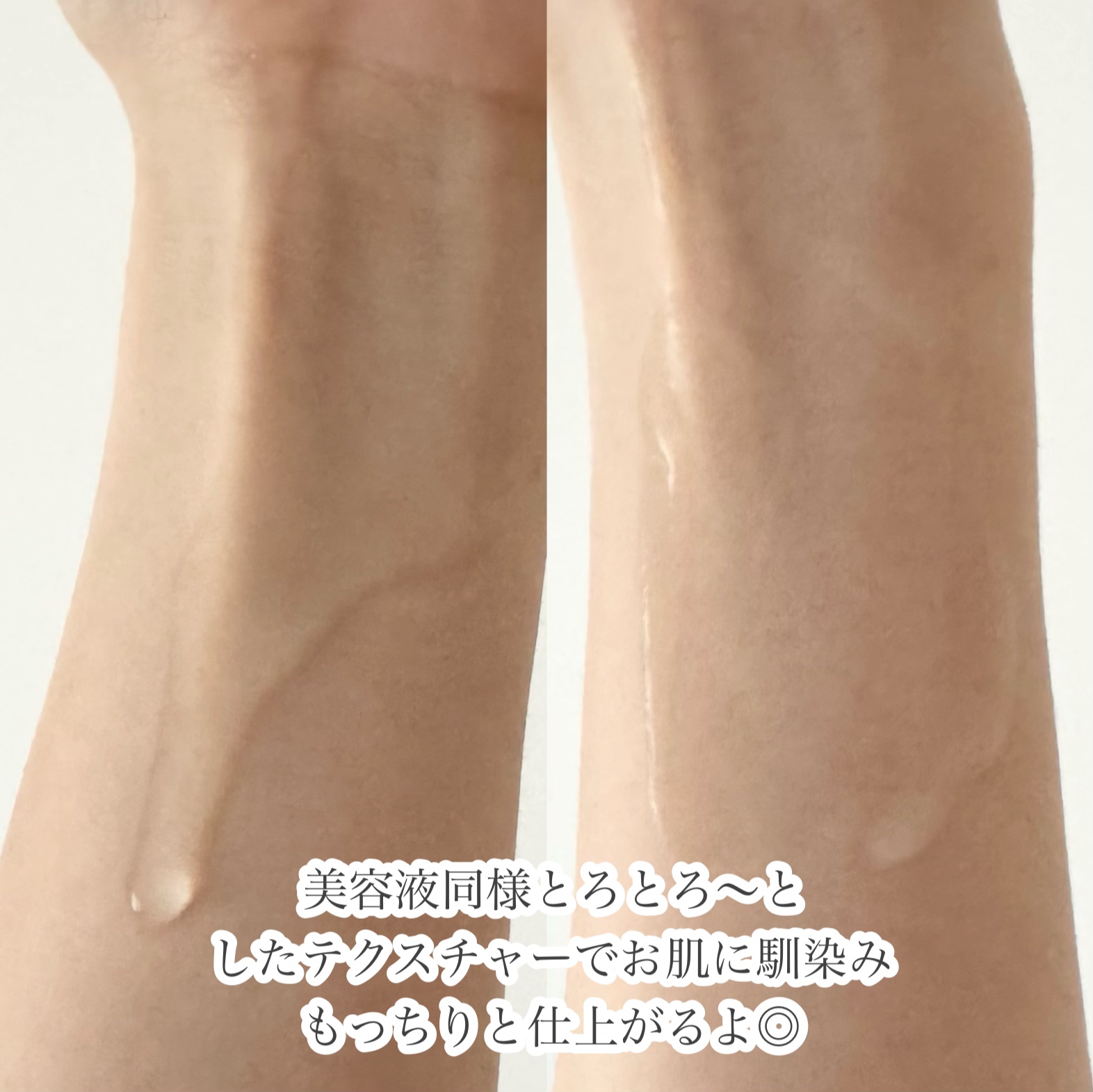 5番 白玉グルタチオンCエッセンシャルトナー/numbuzin/化粧水を使ったクチコミ（3枚目）