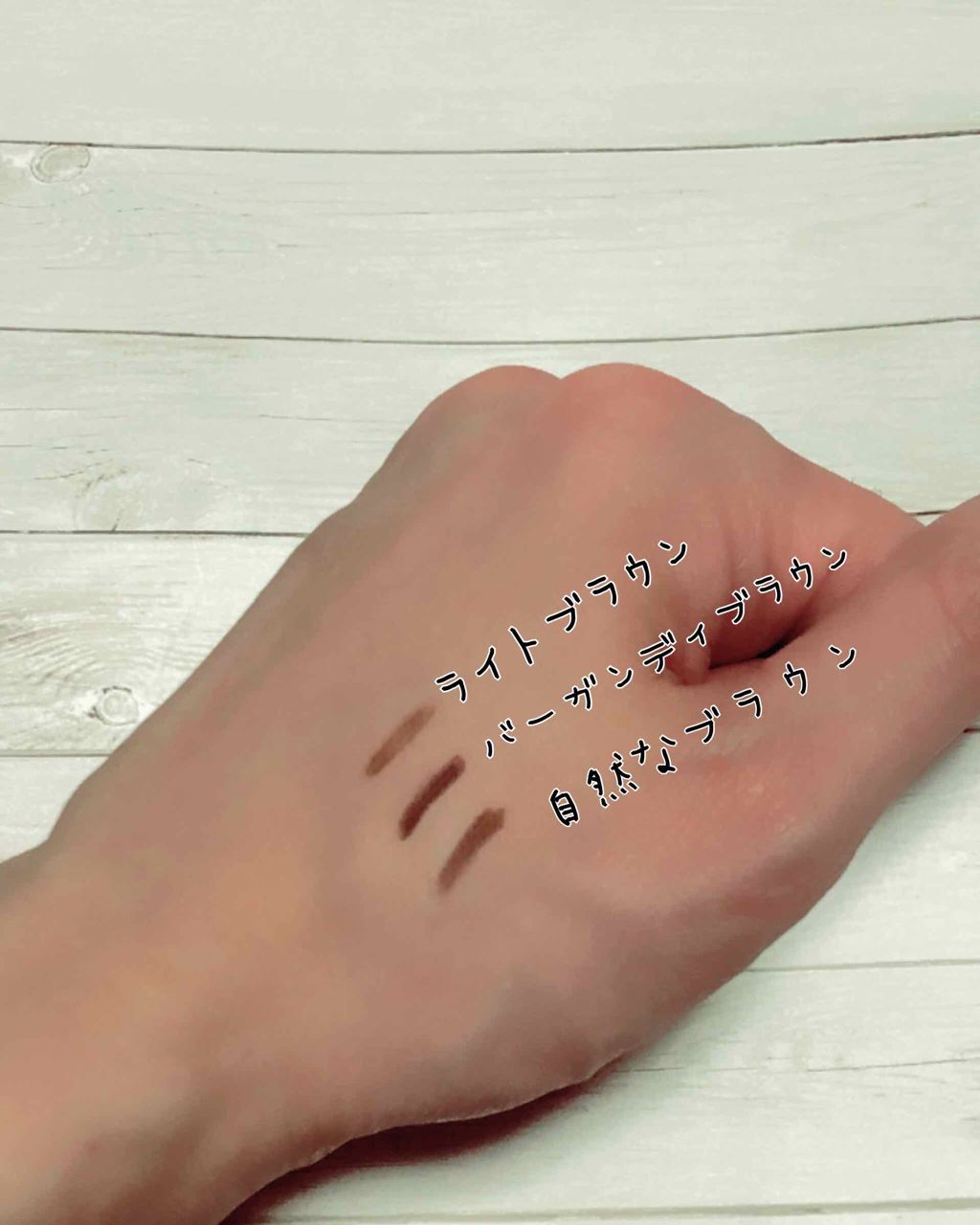 スリムスケッチアイブロウペンシル/U R GLAM/アイブロウペンシルを使ったクチコミ(2枚目)