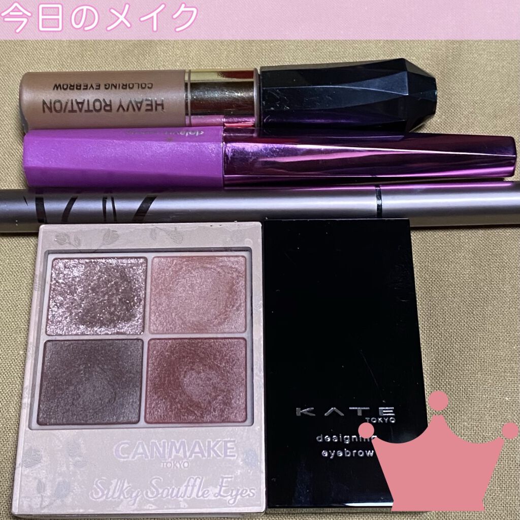 シルキースフレアイズ（マットタイプ）/キャンメイク/アイシャドウパレットを使ったクチコミ（1枚目）