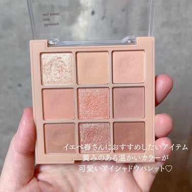 えり💄(投稿ある方フォロバ100🩷) on LIPS 「dasiqueシャドウパレット05Sunsetmuhly¥4,..」（2枚目）