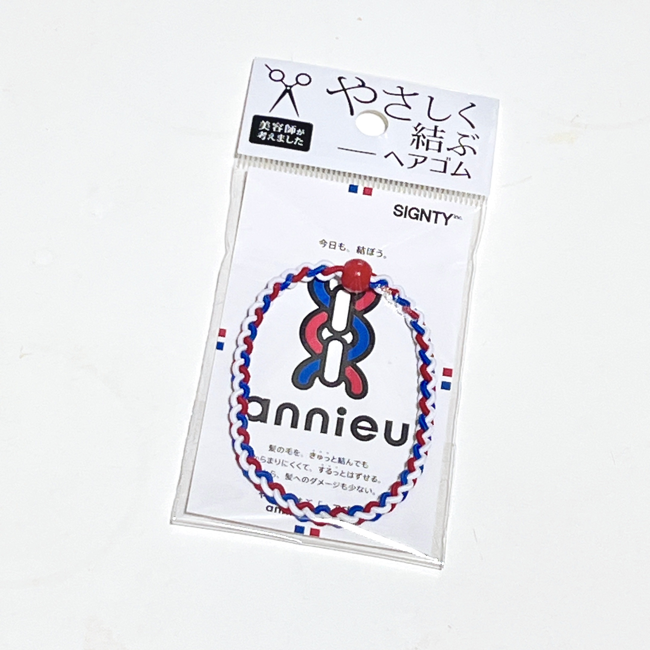 ヘアゴム アンニュ/annieu/その他スタイリングを使ったクチコミ（1枚目）