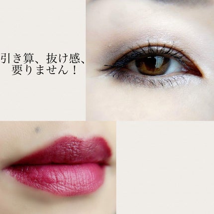 アイ カラー クォード/TOM FORD BEAUTY/アイシャドウパレットを使ったクチコミ(5枚目)