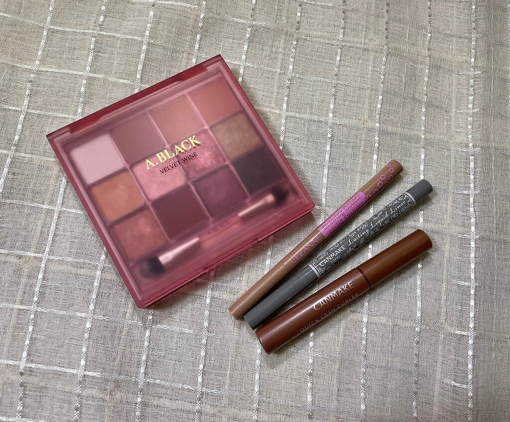 クイックラッシュカーラー/キャンメイク/マスカラ下地を使ったクチコミ(3枚目)