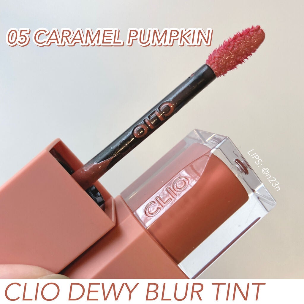 デューイ ブラー ティント/CLIO/リップティントを使ったクチコミ(1枚目)
