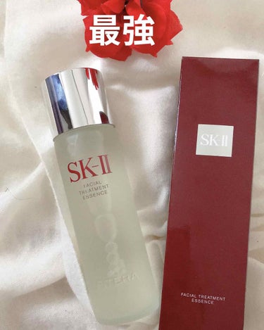 フェイシャル トリートメント エッセンス/SK-II/化粧水を使ったクチコミ（1枚目）