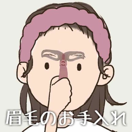 リシェ カラーリング アイブロウパウダー/Visée/パウダーアイブロウを使ったクチコミ(1枚目)