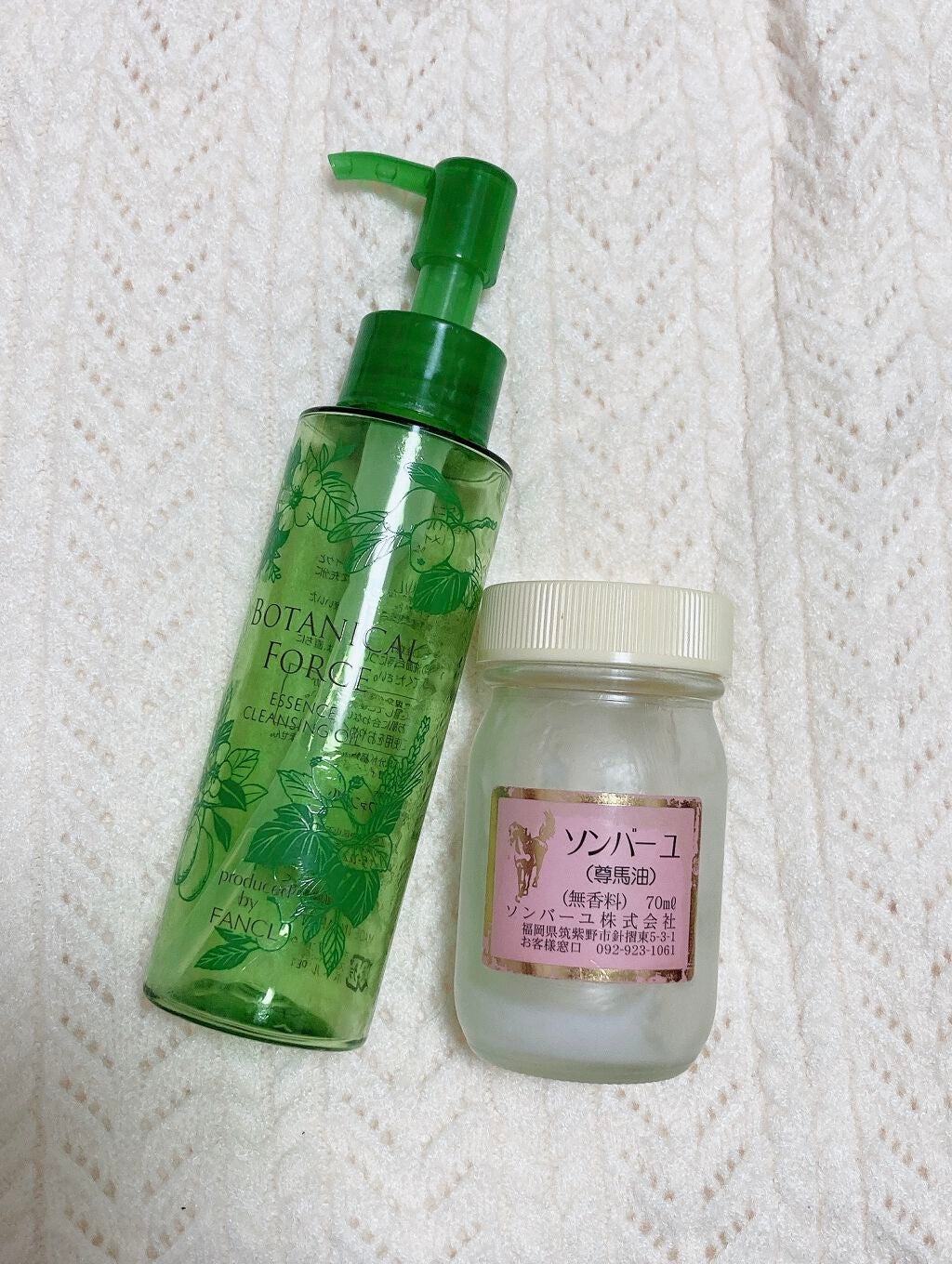 ソンバーユ無香料/尊馬油/ボディオイルを使ったクチコミ(3枚目)