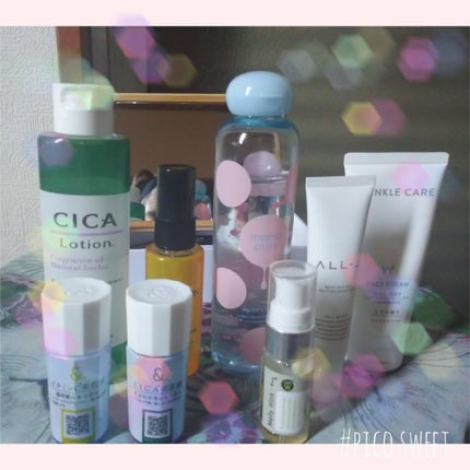 CICA ローション/DAISO/化粧水を使ったクチコミ(1枚目)