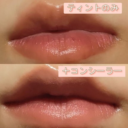 ジューシーリップティント/キャンメイク/口紅を使ったクチコミ(2枚目)