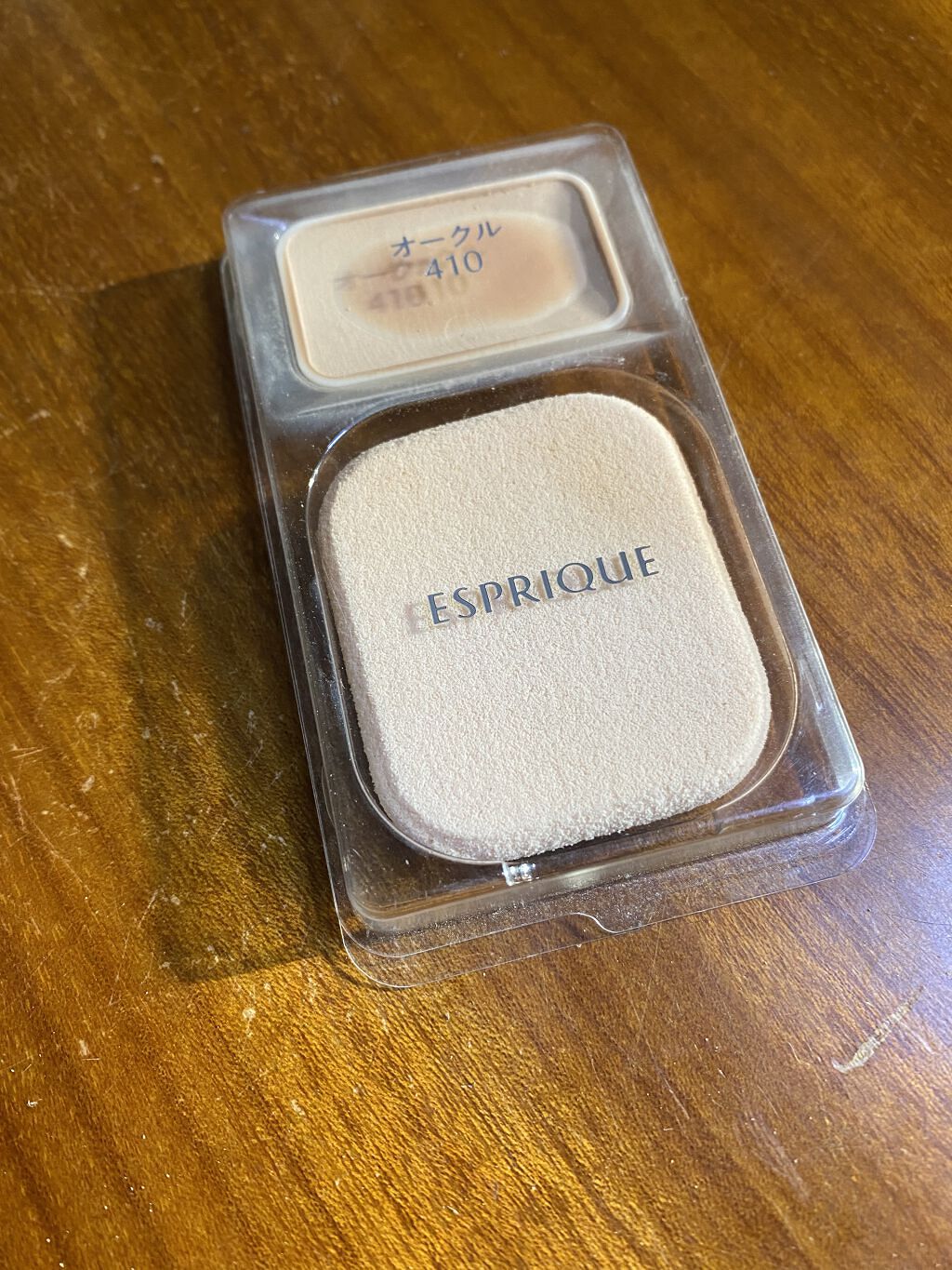 エクシア AL ステイパーフェクト リフトエマルジョン/ALBION/クリーム・エマルジョンファンデーションを使ったクチコミ（3枚目）