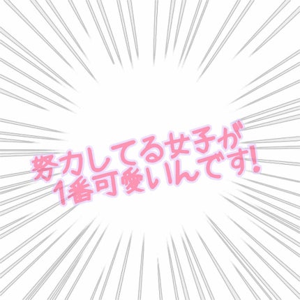 アイトーク/アイトーク/二重まぶた用アイテムを使ったクチコミ(1枚目)