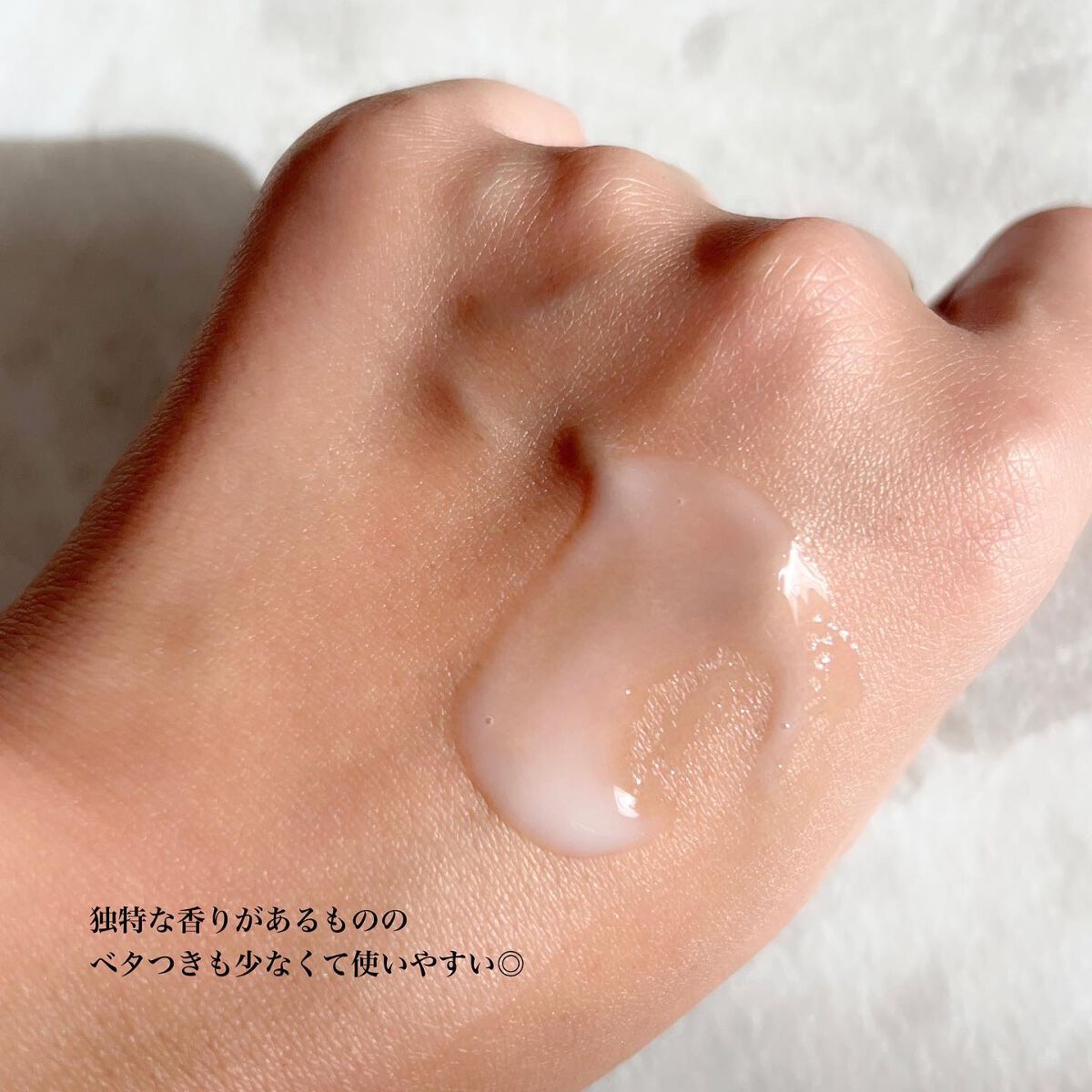 レチノール シカ リペア セラム/innisfree/美容液を使ったクチコミ(3枚目)