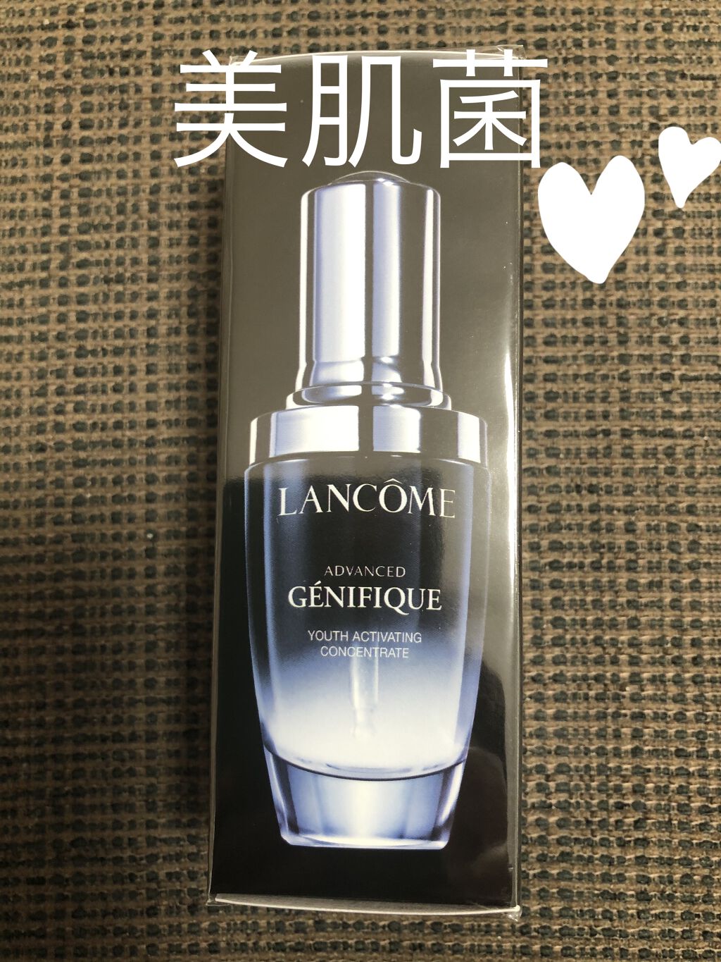 UV エクスペール トーンアップn 50ml/LANCOME/化粧下地を使ったクチコミ（2枚目）