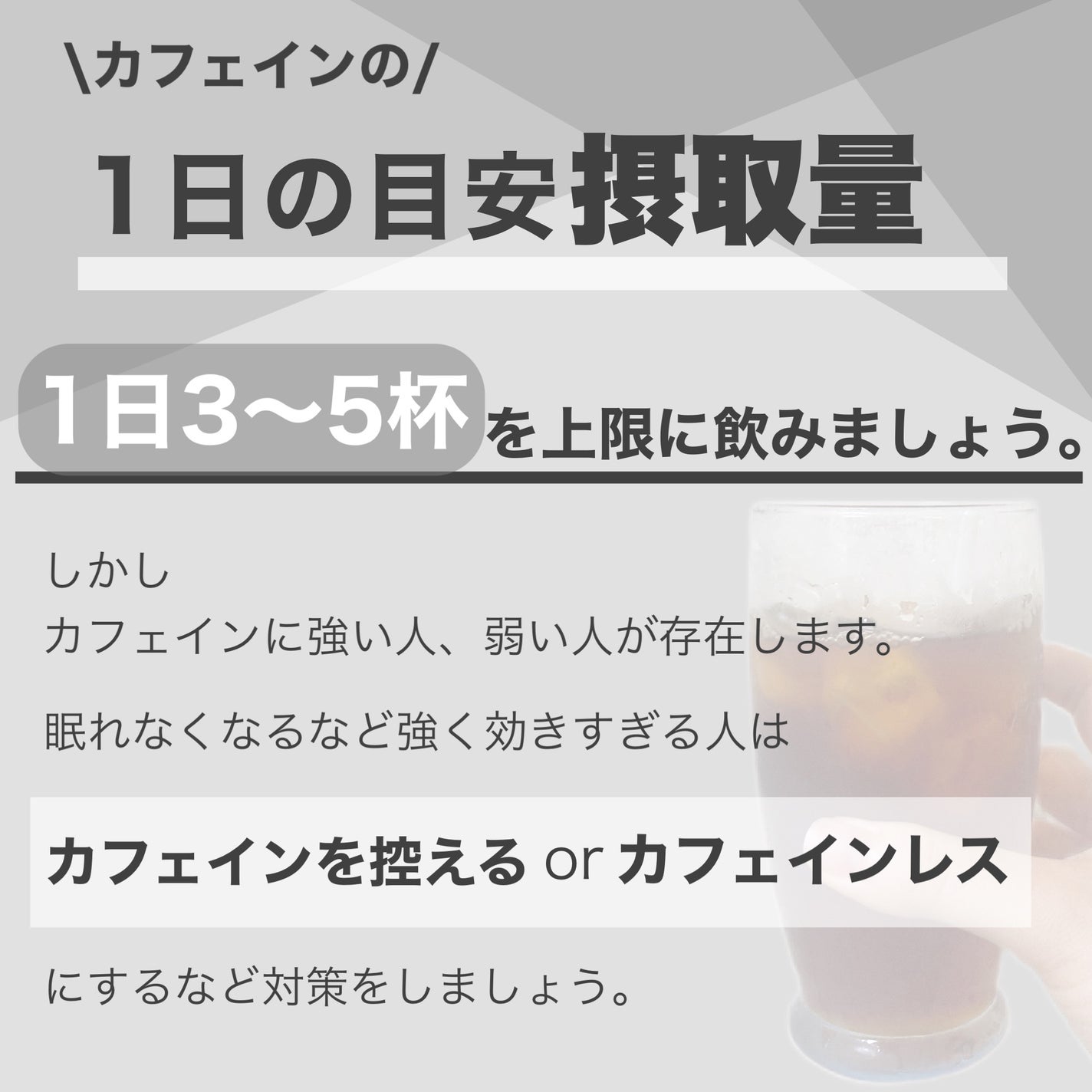 職人のコーヒーまろやか味のマイルドブレンド/UCC/食品を使ったクチコミ(8枚目)