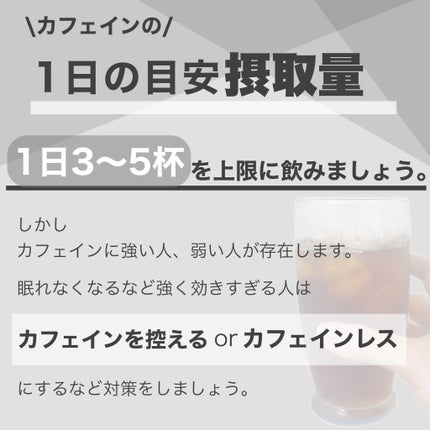 職人のコーヒーまろやか味のマイルドブレンド/UCC/食品を使ったクチコミ(8枚目)