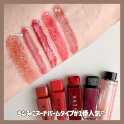 センシュアルパウダーマットリキッド/HERA/口紅を使ったクチコミ(5枚目)