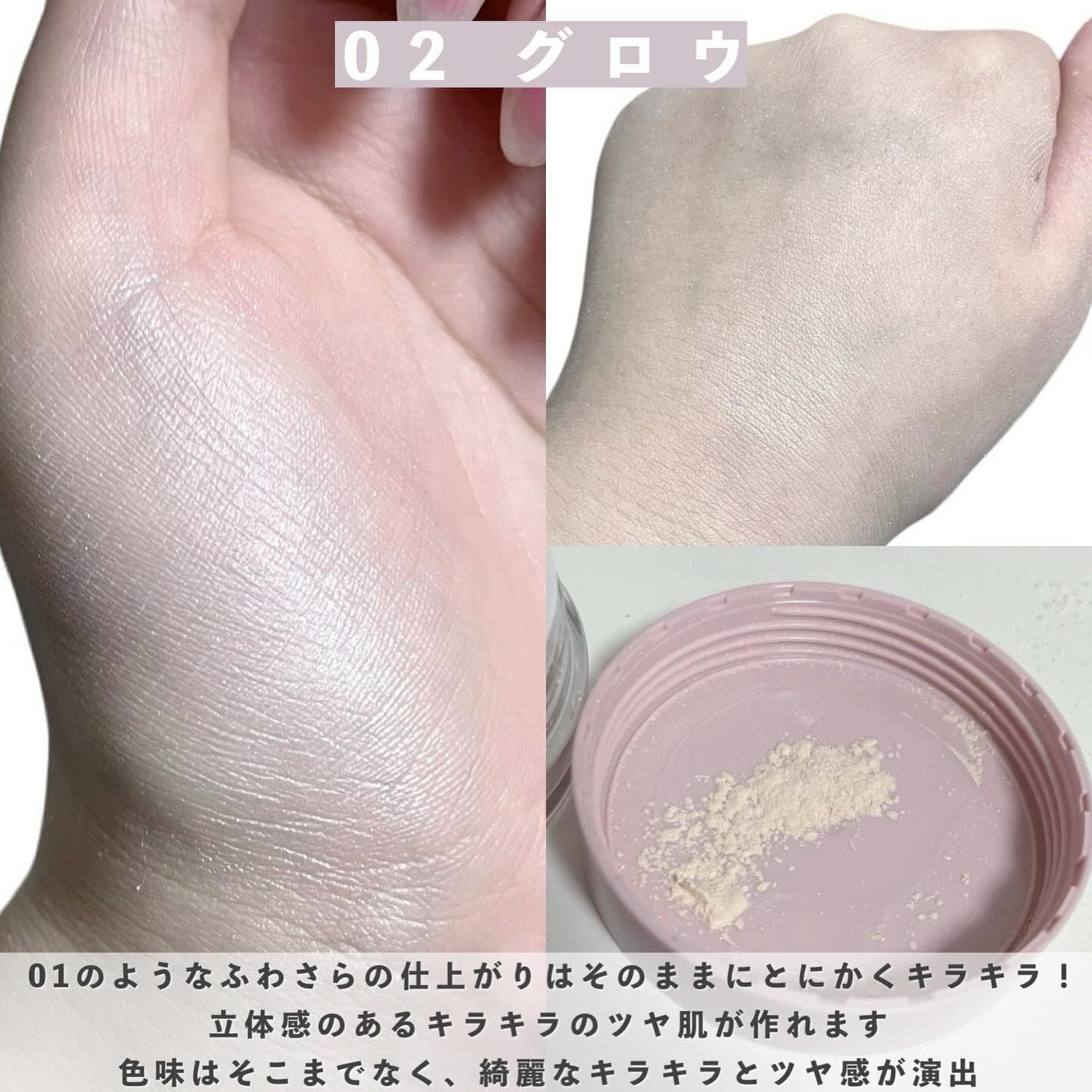 ルース パウダー/DAISY DOLL by MARY QUANT/ルースパウダーを使ったクチコミ(5枚目)