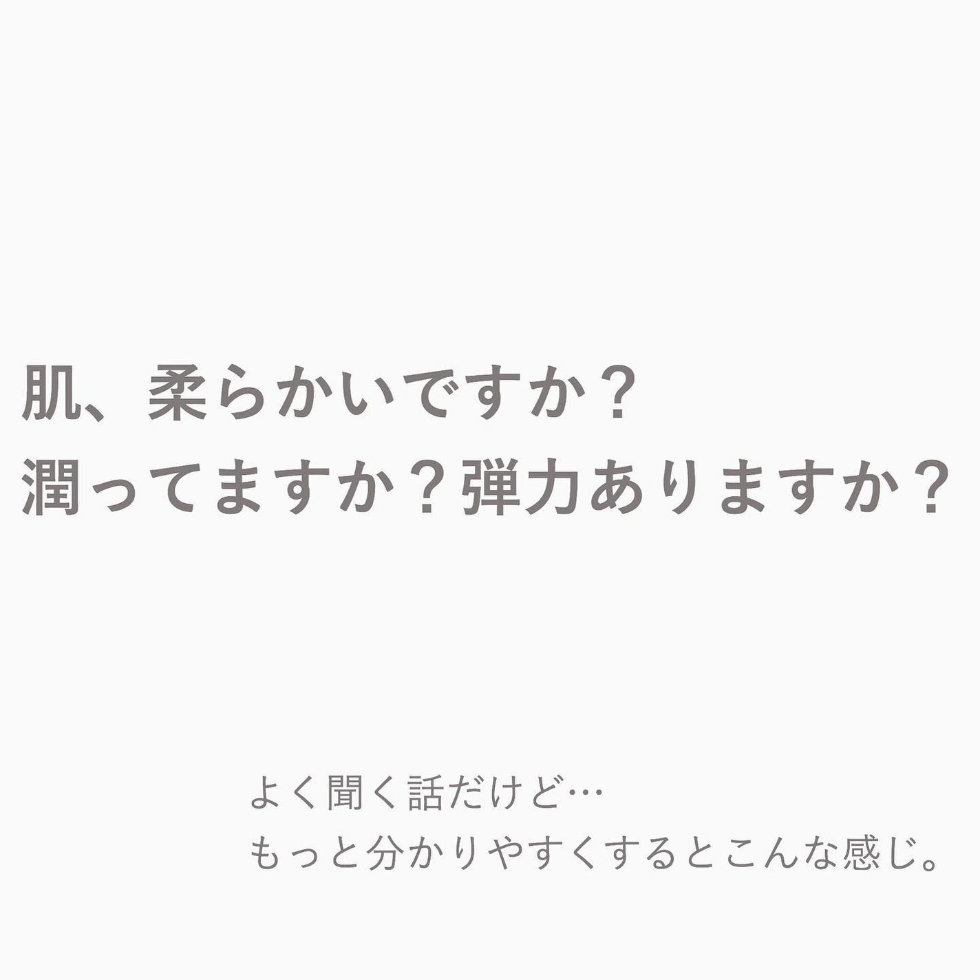 おゆみ|ニキビ・ニキビ跡ケア on LIPS 「毛穴は汚れているから目立つという誤解🙅♀️🙅♀️毛..」(3枚目)