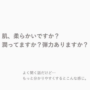 おゆみ|ニキビ・ニキビ跡ケア on LIPS 「毛穴は汚れているから目立つという誤解🙅‍♀️🙅‍♀️﻿﻿﻿﻿毛..」（3枚目）