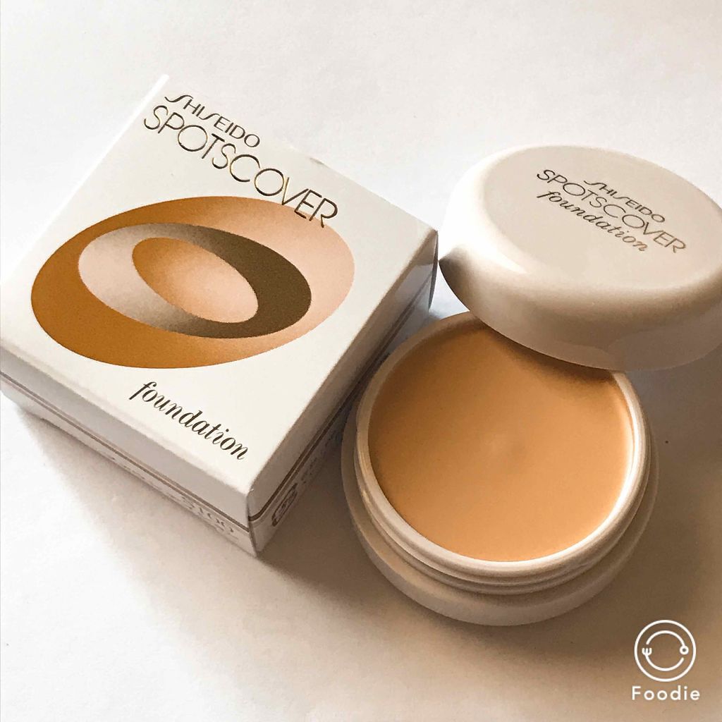 スポッツカバー ファウンデイション/SHISEIDO/クリームコンシーラーを使ったクチコミ（1枚目）