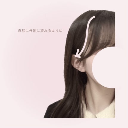 ïŸïŸïŸïŸð on LIPS ã墿ããæšªé«ªã®ã€ãããã/âŒâ¢â¢âââ¢â¢âŒâ¢â¢âââ¢â¢âŒâ¢â¢â..ãïŒ4æç®ïŒ