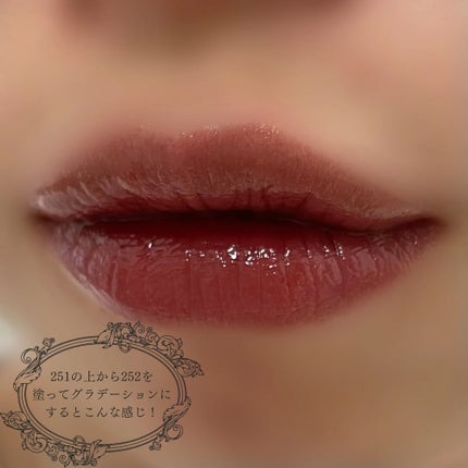 ブラーグロイリップティント/Dinto/リップティントを使ったクチコミ(4枚目)