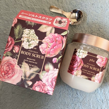 パフュームドシーソルトボディスクラブ 夜明けのバラ/plu/スクラブ・ゴマージュを使ったクチコミ(1枚目)