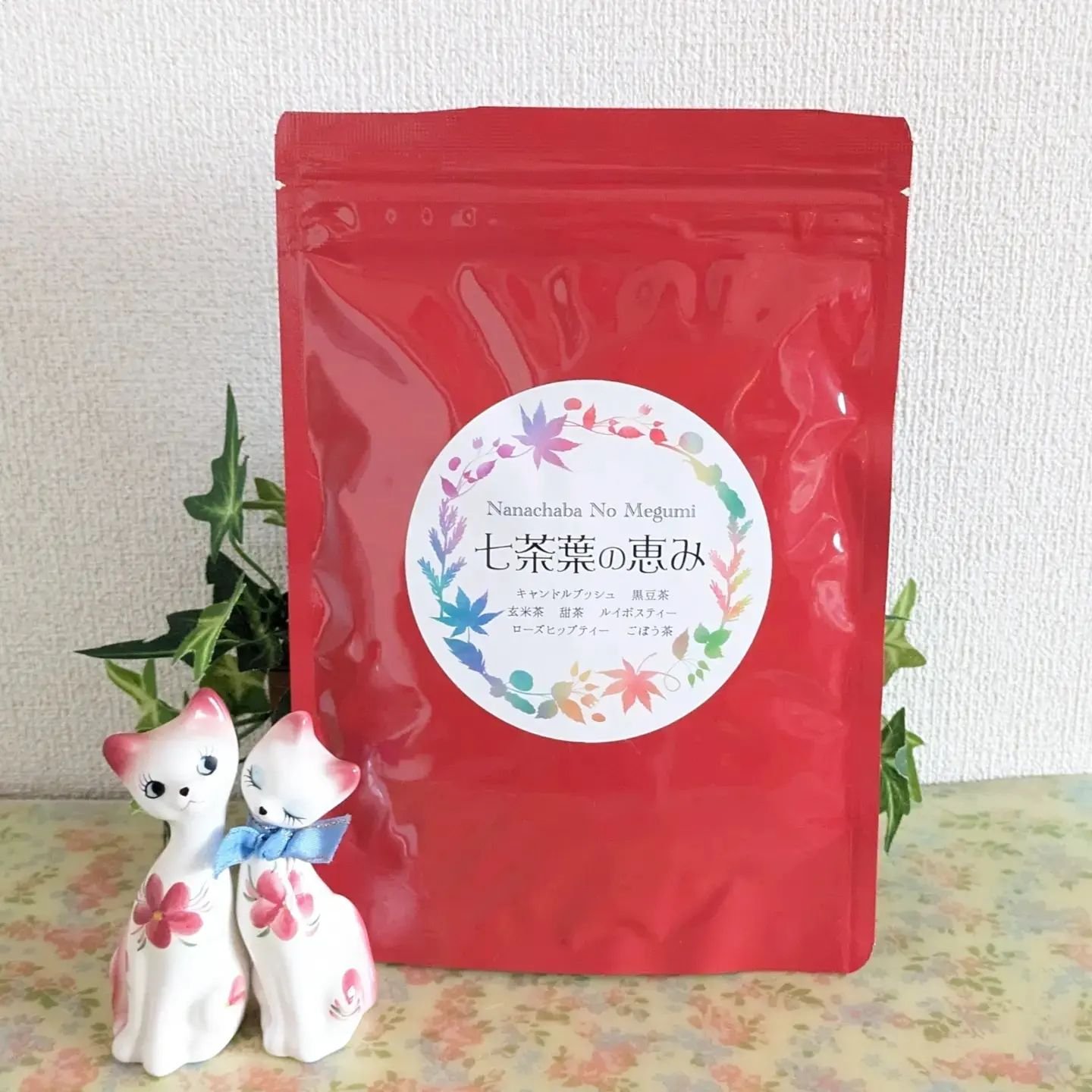 七茶葉の恵み/ヘルシーライフ/ドリンクを使ったクチコミ（1枚目）