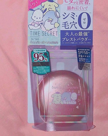 サンリオとコラボした限定デザインが可愛すぎて衝動買い😣💖
カバー力がとにかくすごい！！！！
肌の赤みを完璧にカバーしてくれてよき〜🙆‍♀️
でも私はナチュラル派なのでつけ過ぎないように注意してます。