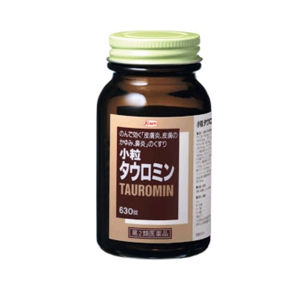 タウロミン 医薬品 タウロミンの口コミ アトピー スギ花粉 稲花粉などのアレルギー By 00rose00 敏感肌 代後半 Lips