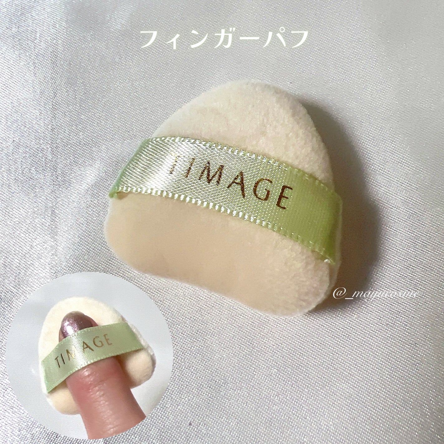 TIMAGE 3色チークパレット/TIMAGE/パウダーチークを使ったクチコミ(5枚目)
