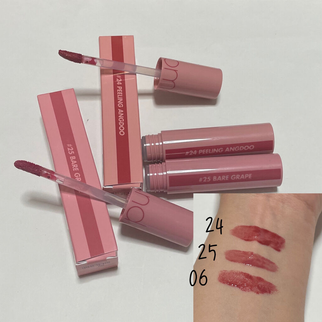 ジューシーラスティングティント/rom&nd/リップティントを使ったクチコミ（2枚目）