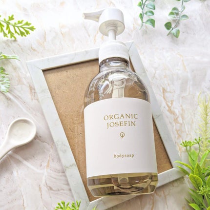 オーガニックジョセフィン ボディソープ /ORGANIC JOSEFIN/ボディソープを使ったクチコミ(3枚目)