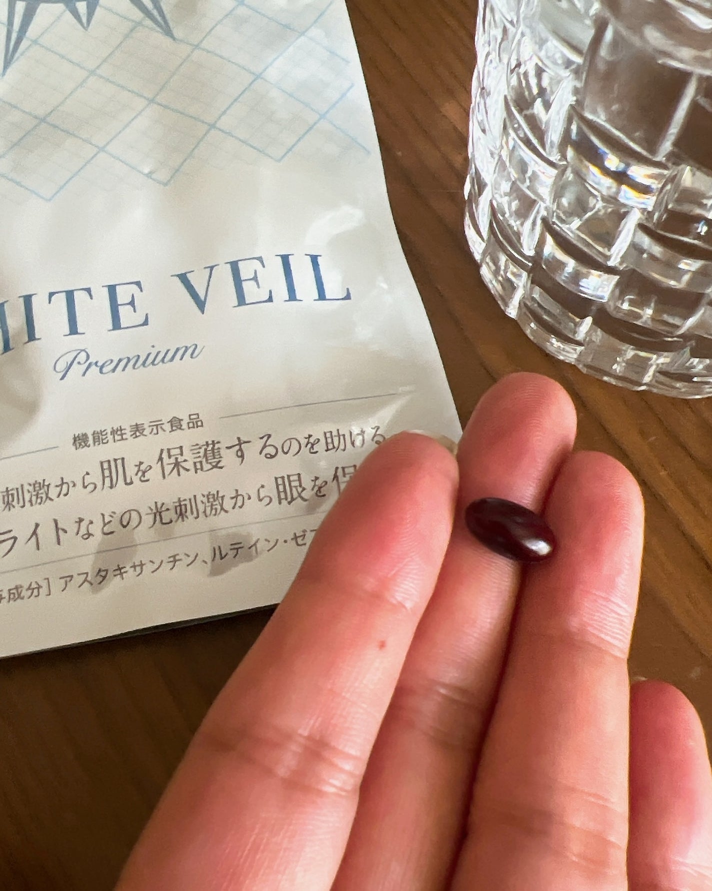 WHITE VEIL Premium/WHITE VEIL/美容サプリメントを使ったクチコミ(2枚目)