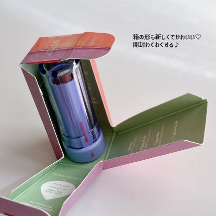 カラーケアリップバーム/nuse/リップバームを使ったクチコミ(5枚目)