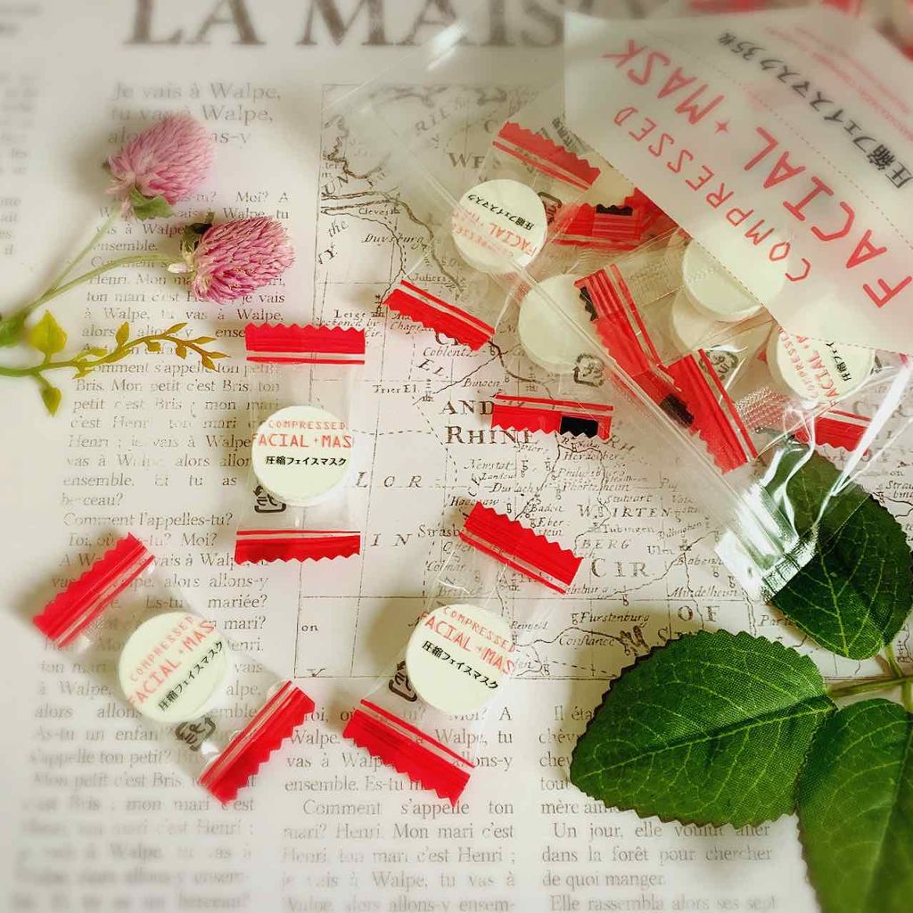 圧縮フェイスマスク/DAISO/シートマスク・パックを使ったクチコミ（1枚目）