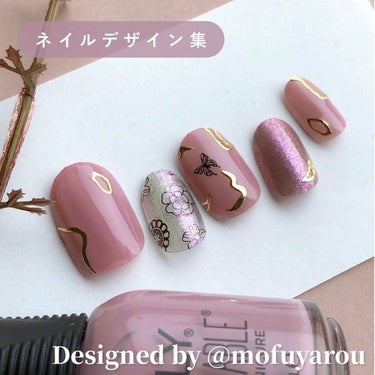 ブリーザブル ザ スナッグル イズ リアル/ORLY/マニキュアの画像