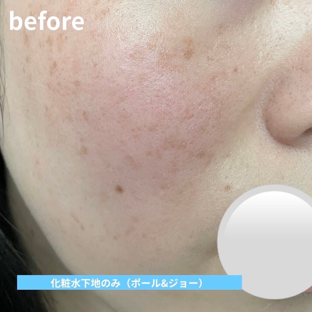 マイファンスィー アクアファンデーション/Koh Gen Do/リキッドファンデーションを使ったクチコミ(3枚目)