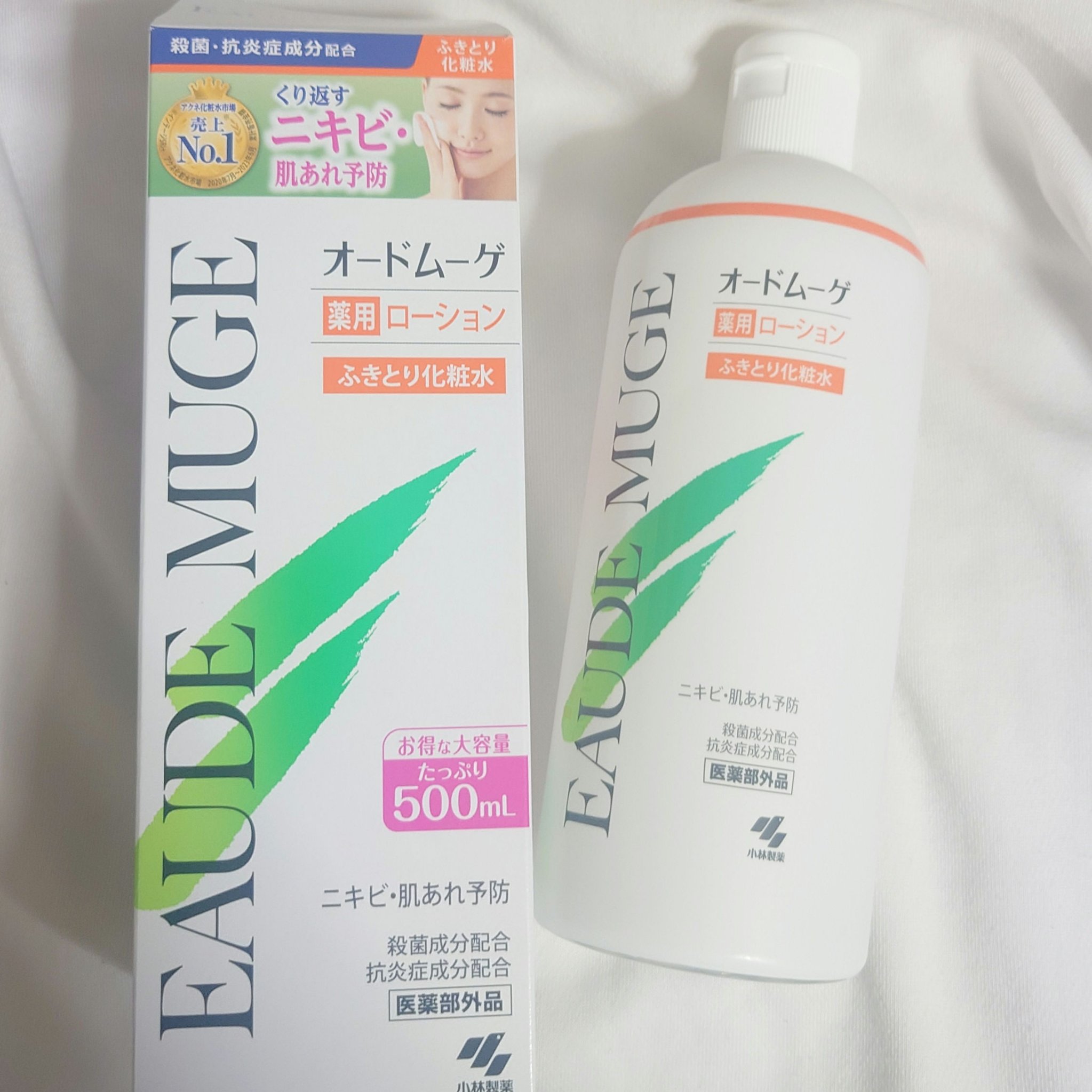 オードムーゲ 薬用ローション（ふきとり化粧水）/オードムーゲ/拭き取り化粧水を使ったクチコミ（1枚目）