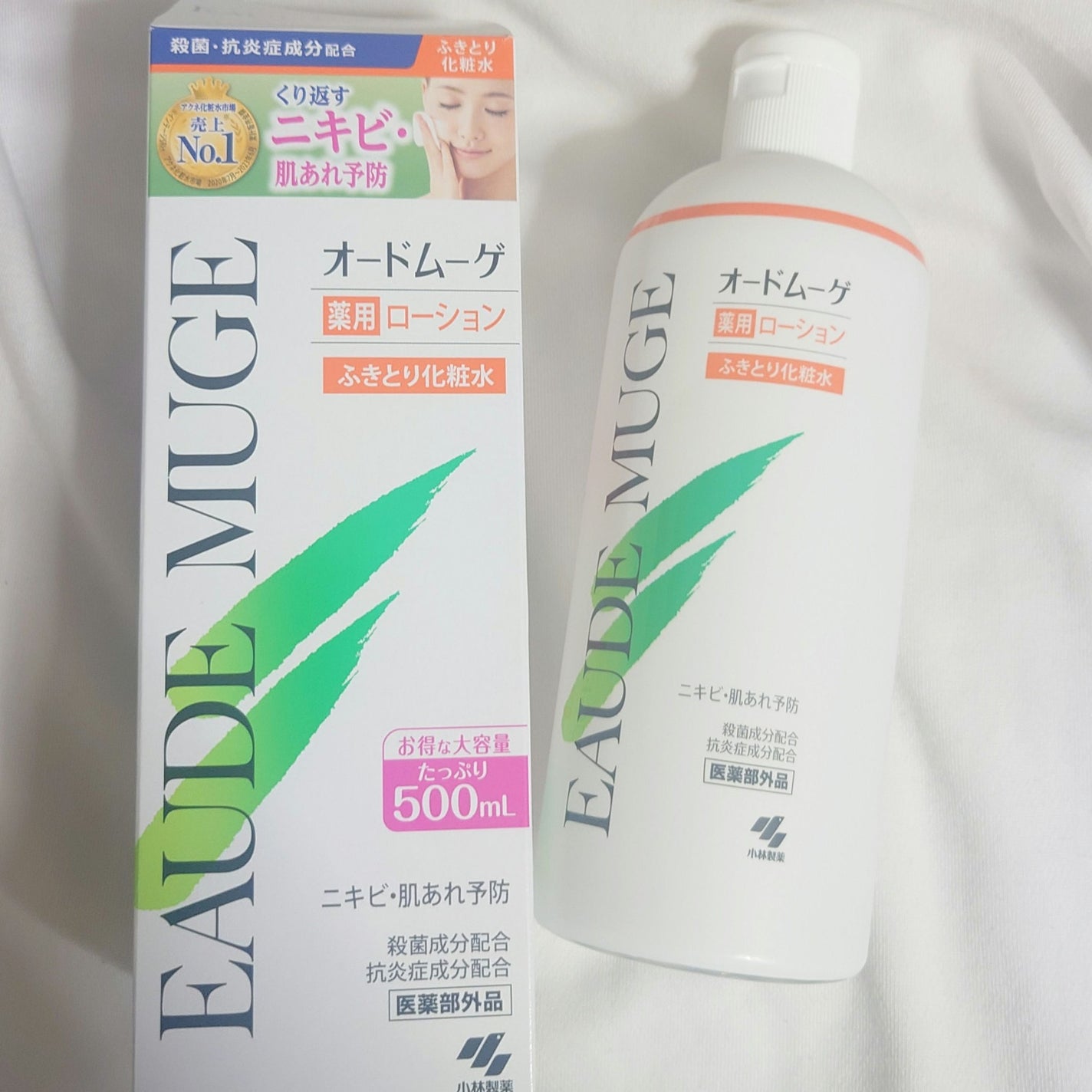 オードムーゲ 薬用ローション(ふきとり化粧水)/オードムーゲ/拭き取り化粧水を使ったクチコミ(1枚目)