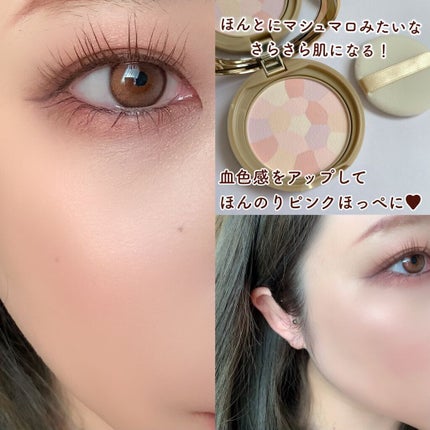 マシュマロフィニッシュパウダー ~Abloom~/キャンメイク/プレストパウダーを使ったクチコミ(4枚目)